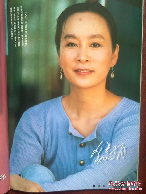 土地他项证明书哪里可以做